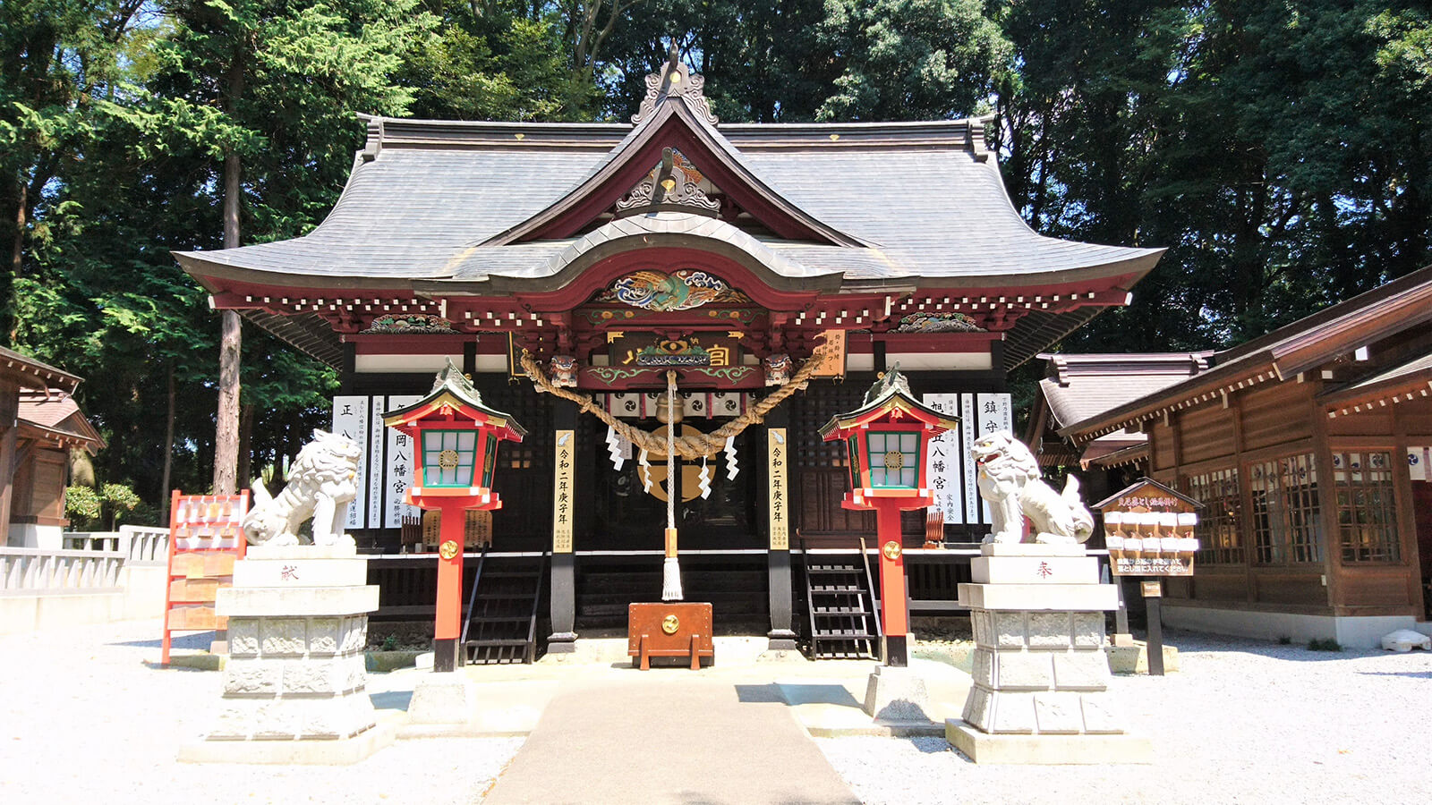 栃木県の神社 病気平癒祈願|薬師寺八幡宮